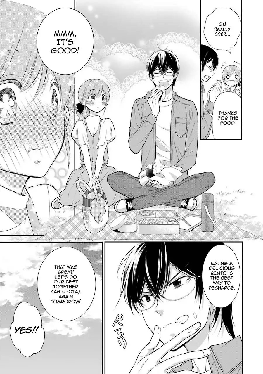 J Ota Danshi Asahina-kun Chapter 6 19